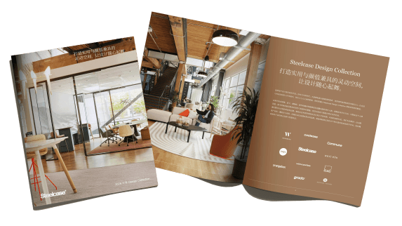 Design Lookbook
